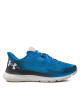 Under Armour Маратонки за бягане Ua Hovr Turbulence 2 3026520-401 Син - Mera.bg