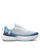 Under Armour Маратонки за бягане Ua Infinite 3027523-105 Бял - Mera.bg