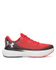 Under Armour Маратонки за бягане UA Infinite 3027523-713 Червен - Mera.bg
