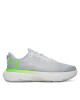 Under Armour Маратонки за бягане UA Infinite 3027523 Сив - Mera.bg