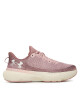 Under Armour Маратонки за бягане UA Infinite 3027524 Розов - Mera.bg