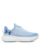 Under Armour Маратонки за бягане UA Infinite 3027524 Син - Mera.bg