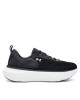 Under Armour Маратонки за бягане UA Infinite Elite 2 3028169 Черен - Mera.bg