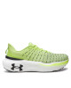 Under Armour Маратонки за бягане Ua Infinite Elite 3027189-300 Зелен - Mera.bg