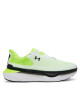 Under Armour Маратонки за бягане UA Infinite Pro 2 3028168 Бял - Mera.bg