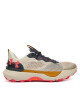 Under Armour Маратонки за бягане UA Infinite Pro Trail 3027202 Екрю - Mera.bg