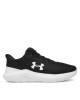 Under Armour Маратонки за бягане Ua Phade Rn 3 3028252 Черен - Mera.bg