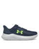 Under Armour Маратонки за бягане Ua Phade Rn 3 3028252 Сив - Mera.bg
