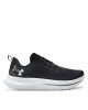 Under Armour Маратонки за бягане Ua Velociti 4 Se 3027585-001 Черен - Mera.bg