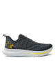 Under Armour Маратонки за бягане Ua Velociti 4 Se 3027585-103 Сив - Mera.bg