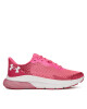 Under Armour Маратонки за бягане UA W HOVR Turbulence 2 3026525 Розов - Mera.bg