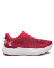 Under Armour Маратонки за бягане Ua W Infinite Pro 3027200-604 Червен - Mera.bg