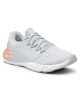 Under Armour Обувки Ua W Charged Vantage 3023565-106 Gry/Gry - Mera.bg