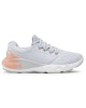 Under Armour Обувки Ua W Charged Vantage 3023565-106 Gry/Gry - Mera.bg