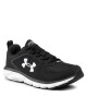 Under Armour Обувки - Mera.bg