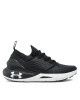 Under Armour Обувки - Mera.bg