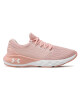 Under Armour Обувки - Mera.bg