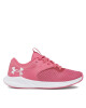 Under Armour Обувки - Mera.bg