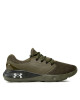 Under Armour Обувки - Mera.bg