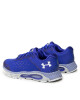 Under Armour Обувки - Mera.bg