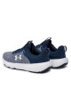 Under Armour Маратонки за бягане Ua Charged Revitalize 3026679-400 Син - Mera.bg