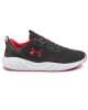 Under Armour Обувки Ua Charged Will Nm 3023077-101 Gry - Mera.bg