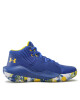 Under Armour Обувки за баскетбол Ua Gs Jet '21 3024794-400 Син - Mera.bg