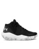 Under Armour Обувки за баскетбол Ua Gs Jet '21 3024794001-001 Черен - Mera.bg