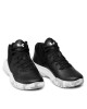 Under Armour Обувки за баскетбол Ua Gs Jet '21 3024794001-001 Черен - Mera.bg