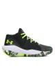 Under Armour Обувки за баскетбол Ua Jet '21 3024260 005 Черен - Mera.bg