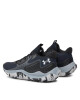 Under Armour Обувки за баскетбол Ua Jet '23 3026634-002 Черен - Mera.bg