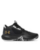 Under Armour Обувки за баскетбол Ua Lockdown 6 3025616-003 Черен - Mera.bg