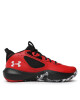 Under Armour Обувки за баскетбол Ua Lockdown 6 3025616-600 Червен - Mera.bg