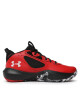 Under Armour Обувки за баскетбол Ua Lockdown 6 3025616-600 Червен - Mera.bg