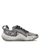 Under Armour Обувки за баскетбол Ua Spawn 6 3027263-102 Сив - Mera.bg