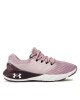 Under Armour Обувки UA W Charged Vantage 3023565-602 Rose/Violet - Mera.bg