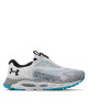 Under Armour Обувки Ua W Hovr Infinte 3 Storm 3024233-103 Gry/Gry - Mera.bg