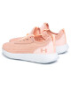 Under Armour Обувки Ua W Skylar 2 3022582-801 Pnk - Mera.bg