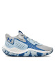 Under Armour Обувки за баскетбол Ua Jet'23 3026634-104 Син - Mera.bg