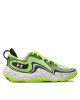 Under Armour Обувки за баскетбол Ua Spawn 6 3027263-300 Жълт - Mera.bg