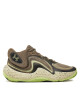 Under Armour Обувки за баскетбол Ua Spawn 6 Mid Camo 3028338-200 Сив - Mera.bg