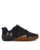 Under Armour Обувки за фитнес зала Ua Tribase Reign 6 3027341 Черен - Mera.bg