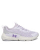Under Armour Обувки за фитнес зала Ua W Dynamic Select 3026609-500 Виолетов - Mera.bg