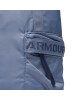 Under Armour Раница - Mera.bg