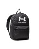 Under Armour Раница - Mera.bg