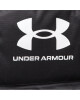 Under Armour Раница - Mera.bg