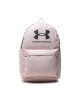 Under Armour Раница - Mera.bg
