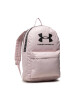 Under Armour Раница - Mera.bg
