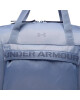 Under Armour Сак - Mera.bg