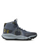 Under Armour Туристически UA Charged Maven Trek 3026370-100 Син - Mera.bg